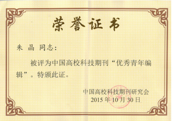 ff577320965e4d03946f92f5868ee1a9.png