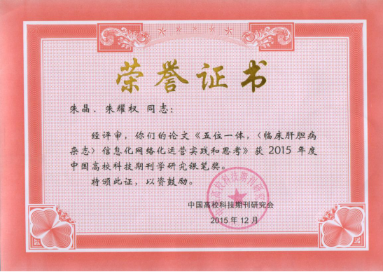 702324ac3eea42a1942ef57c7b06c822.png