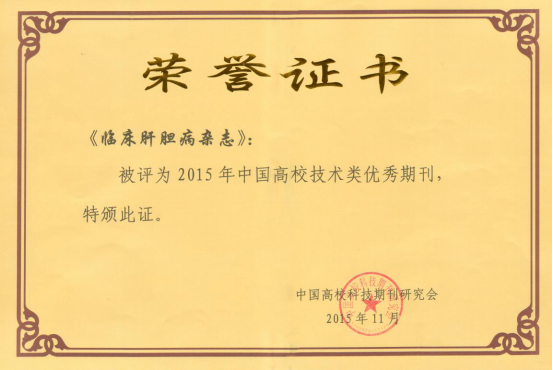 a581f62d4a4c43bd9aec0324d2a59cf1.png