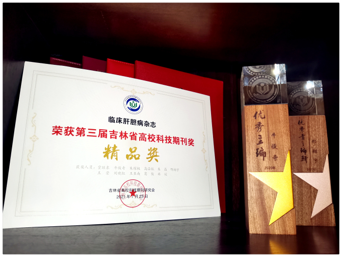 7606b41e8c044fa59331b2c52e5adf08.jpg 7606b41e8c044fa59331b2c52e5adf08.jpg